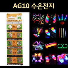 7a844aa5-5b5d-4c6f-8b4a-4ccc11c6b224.jpg