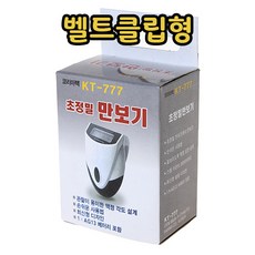 286eae4e-beef-4fdf-bced-e04dd9ca2e69.jpg