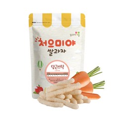 처으미야스틱