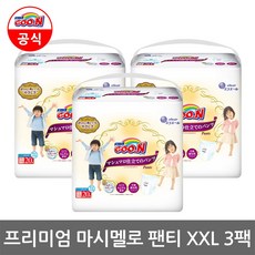81c97895-ee15-4124-b7a7-d01743c744bc.jpg