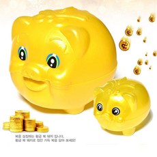 DY커머스 황금 복돼지저금통 저금통, 복돼지 저금통 (특대), 1개