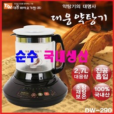 edb1fd34-dd10-4c7f-9db0-32b41350082d.jpg