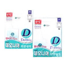 데오니아반팔