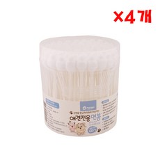 b635541e-7ae3-46b0-a6bf-76931379d30d.jpg