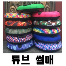 완주청정사계절썰매