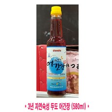 3b8ff984-1156-42ea-a779-24dd84220eb3.jpg