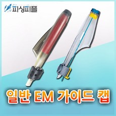 9da4b5f6-e8d3-47c6-b506-a5fc2f37bea8.jpg