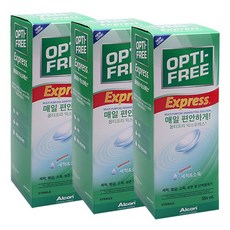 올리브영옵티프리