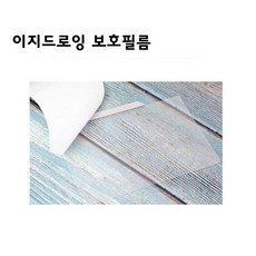 합정아이패드드로잉원데이