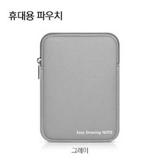 서울아이패드드로잉원데이