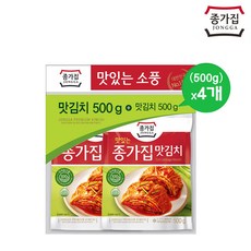 종가집 맛 김치, 500g, 4개