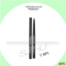 프로랑스젤아이라이너꼬깔형