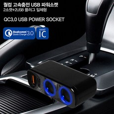 시거잭홀쏘