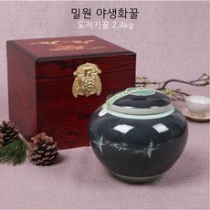 f52718ce-4964-48ae-a476-64d2ba43a3df.jpg