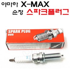 a9e11255-6a62-4c27-8e39-a37781b650dd.jpg