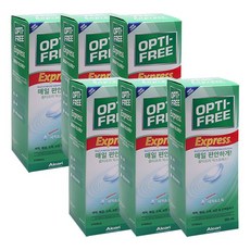 올리브영옵티프리