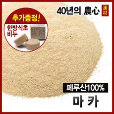 6a932667-018f-44ed-a952-d783666ce544.jpg