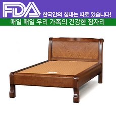 bf0422d9-a341-42d2-99a0-32723b3f3f32.jpg