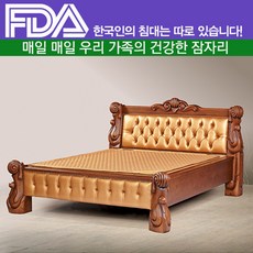 5402583c-68f3-4d42-a85a-00d9664ee362.jpg