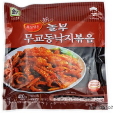 c0d1cb83-3ba1-40d4-8705-bc572269ec95.PNG