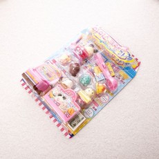 7c5c200a-4a26-44fd-9adf-53e60600c91b.jpg