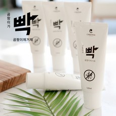 //상품명