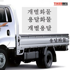 3eb3c719-2c25-489c-94a6-b632c2ea7601.jpg