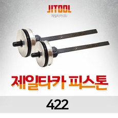피카소타일즈