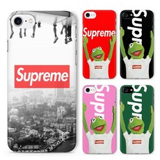 슈프림파이렉스