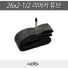 리어카튜브