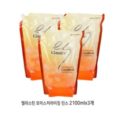 엘라스틴 모이스처라이징 2.1L 린스-3개, 3개, 2100ml