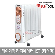 c2dc92cd-b57d-4712-8985-9a8782f32b23.jpg