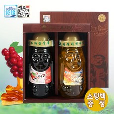 제주도술선물