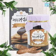 제주도술선물