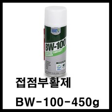 c1575aa1-826e-462b-bb1c-9b405f554ef7.jpg