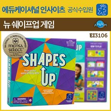 멘사교구
