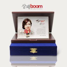 상패붐