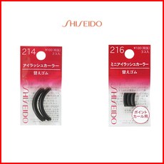 75f28e3c-2733-45cc-8ce6-d0178347a033.jpg