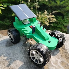 태양광자동차키트