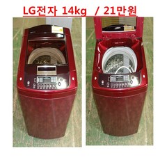 2fcd9e4e-6fdf-4b17-94ac-3ad7d43ea840.jpg