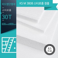 885bd2d7-09e8-4bbb-910c-f37167dd676b.jpg