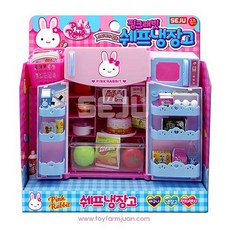 핑크래빗냉장고