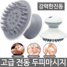 6195bb6c-42fc-482e-a1a2-665a55a4bda3.jpg