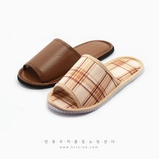 KCTMall 300mm 빅사이즈 슬리퍼