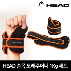 아디다스중량밴드1kg