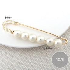 진주옷핀브로치