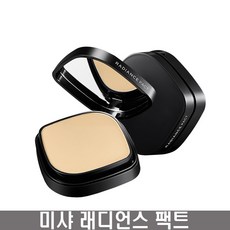 b2809f9d-6ca7-4e9b-8578-19fa5d1b62d6.jpg