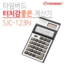 90f9ee34-943b-4409-b5cc-f5280a0910ee.jpg