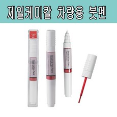 //상품명