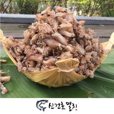 5dbfd3d6-63cc-40bd-990a-f414dbf325b8.jpg